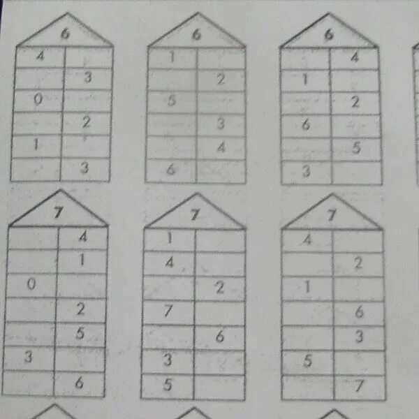 Состав числа до 10 домики тренажер распечатать. Узорова нефёдова числовые домики. Узорова нефёдова числовые домики 1 класс состав 4. Перфокарты числовые домики. Числовые домики состав числа до 5.