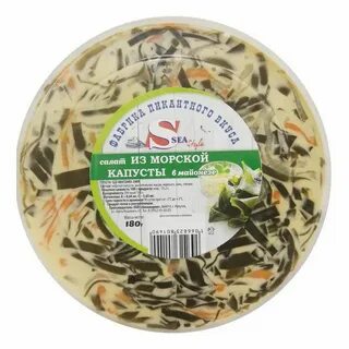 Салат из морской капусты без майонеза
