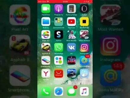 Можно ли скачивать взломанные игры на айфон