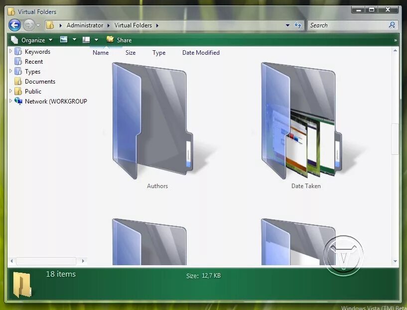 Virtual folder