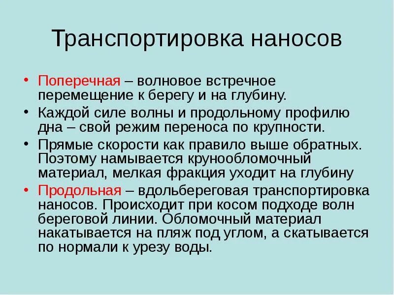 Режимы переноса. Автоматическая расстановка переносов. Включить режим переноса слов. Автоматическая расстановка переносов в word. Режимы переноса.