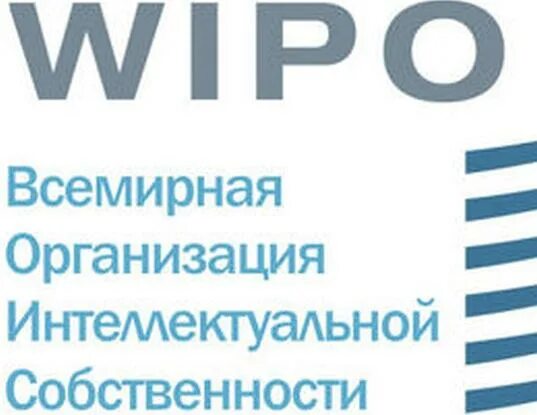 ВОИС логотип. Всемирная организация интеллектуальной собственности. Организация WIPO. Всемирная организация интеллектуальной собственности лого. Всемирная конвенция интеллектуальной собственности