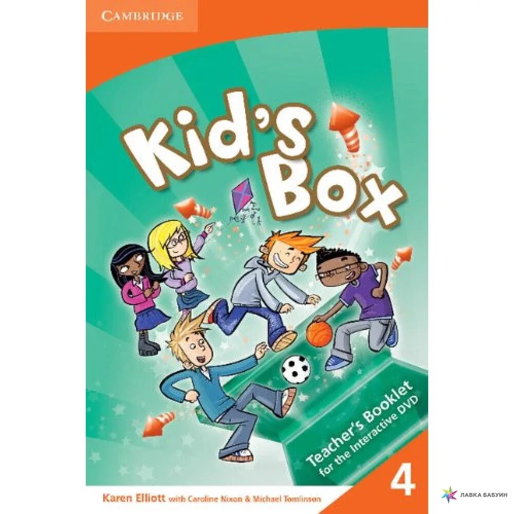 Kid box presentation