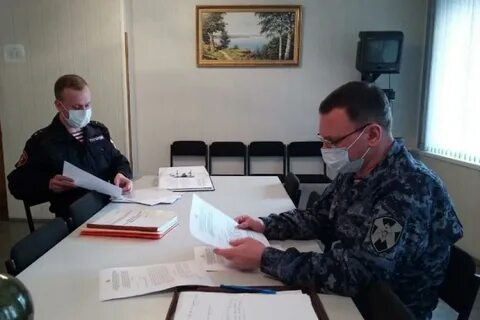 Проверка архангельский