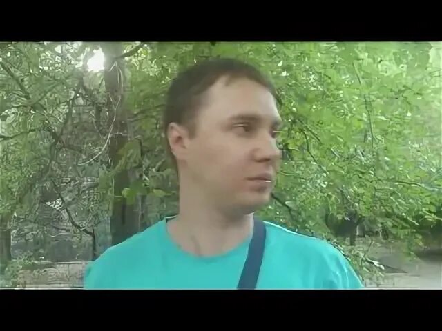 Обсп
