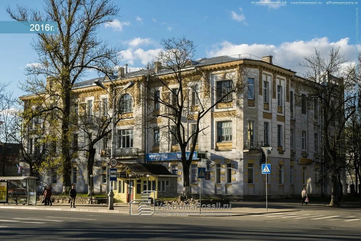 Октябрьский пр псков. Октябрьский проспект 42 Псков. Октябрьский проспект Псков. Псков Октябрьский проспект 44. Октябрьский проспект 15 Псков.