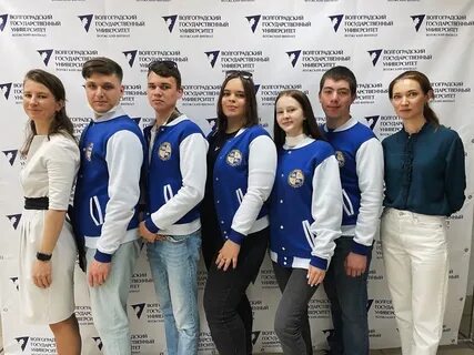 Волжский гуманитарный