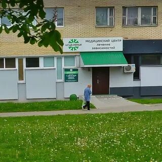 Выводить центр