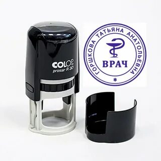 Печать рязань