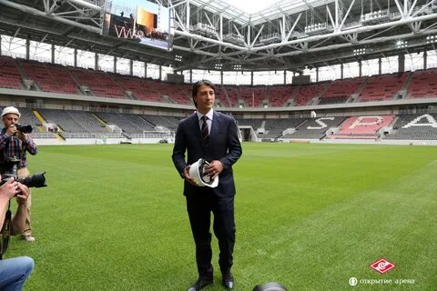 Поле открытие