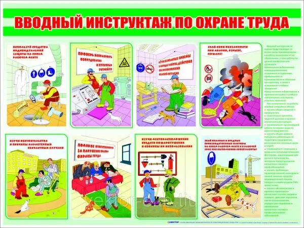 Тб н