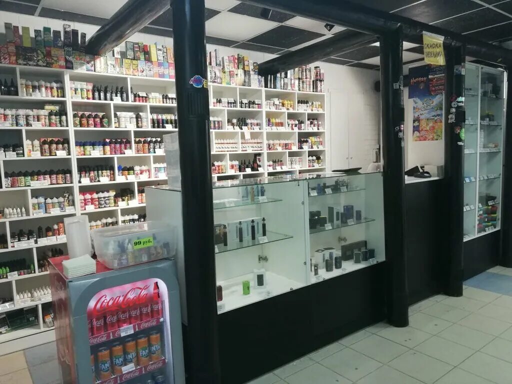 Vape телеграм группа. парок вейп шоп. парок вейп шоп. парок вейп шоп курск. реклама вейп шоп магазина.