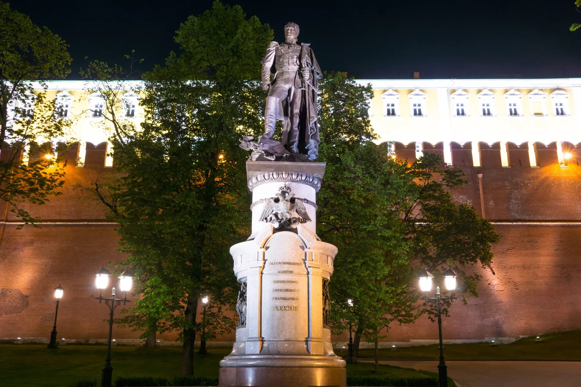 Памятник Александру 1 в Москве. Александровский сад Москва памятник Александру 1. Памятник Александру i в Александровском саду. Памятник Александру 1 в Москве скульптор. Памятник александру первому