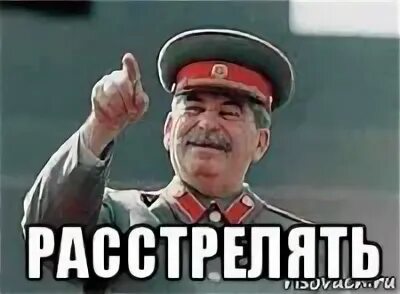 Звуки дедов