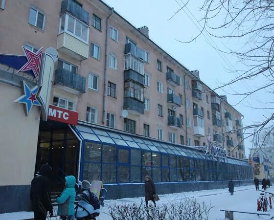 Полярный северодвинск. Магазин полярный северодвинск. полярная северодвинск. архангельск полярный. северодвинск тц полярный.