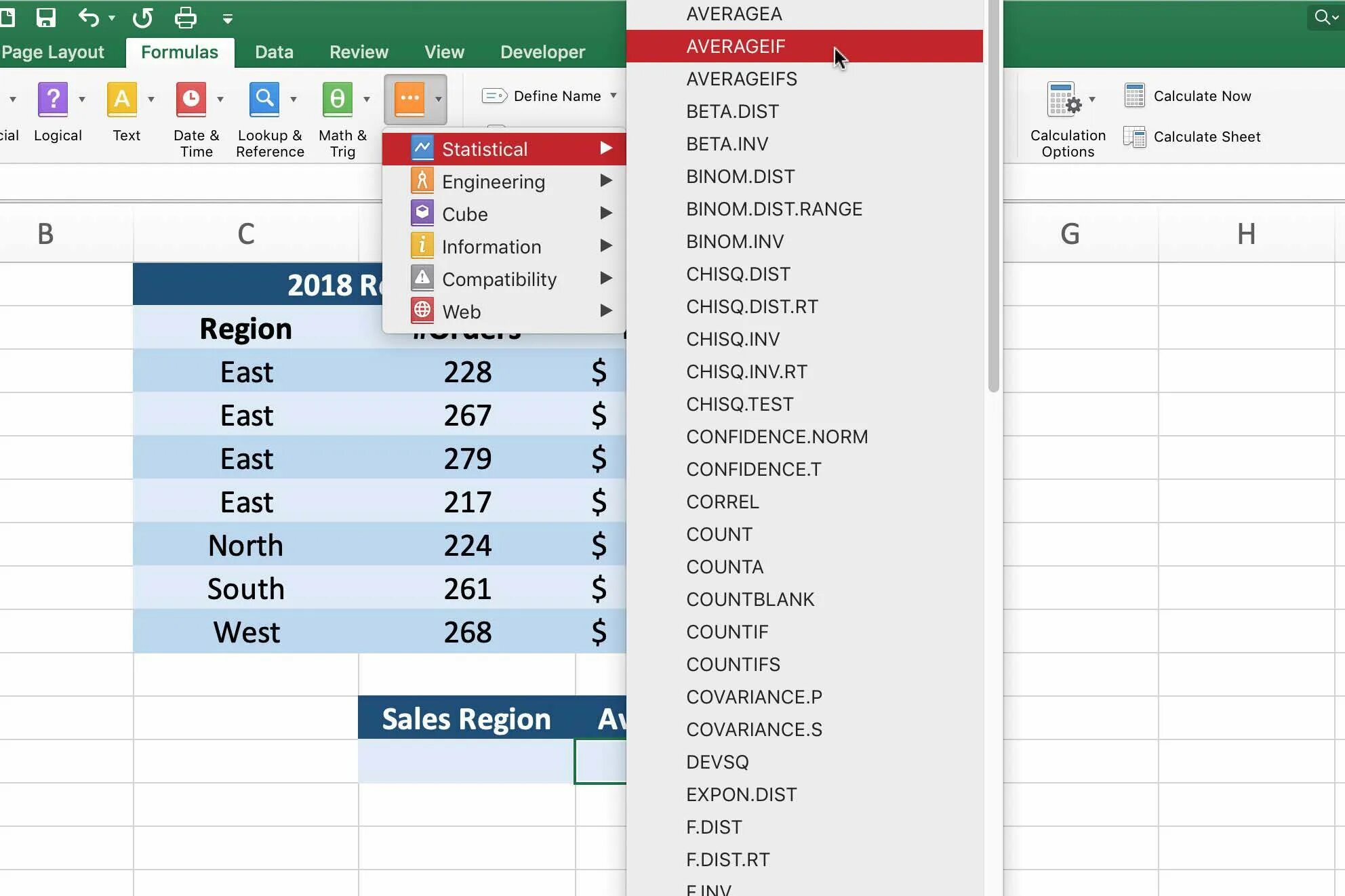 Average excel. Averageif excel. averageifs excel. averageif. averageifs в ексель по диапазону.