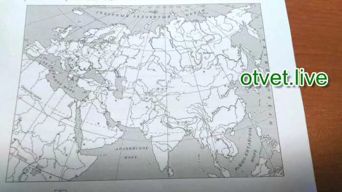 Заштрихуйте на контурной карте древнюю грецию. Заштриховать на контурной карте древнюю Грецию. Заштрихуйте на контурной карте. Заштрихуйте на карте четырёхугольника в.