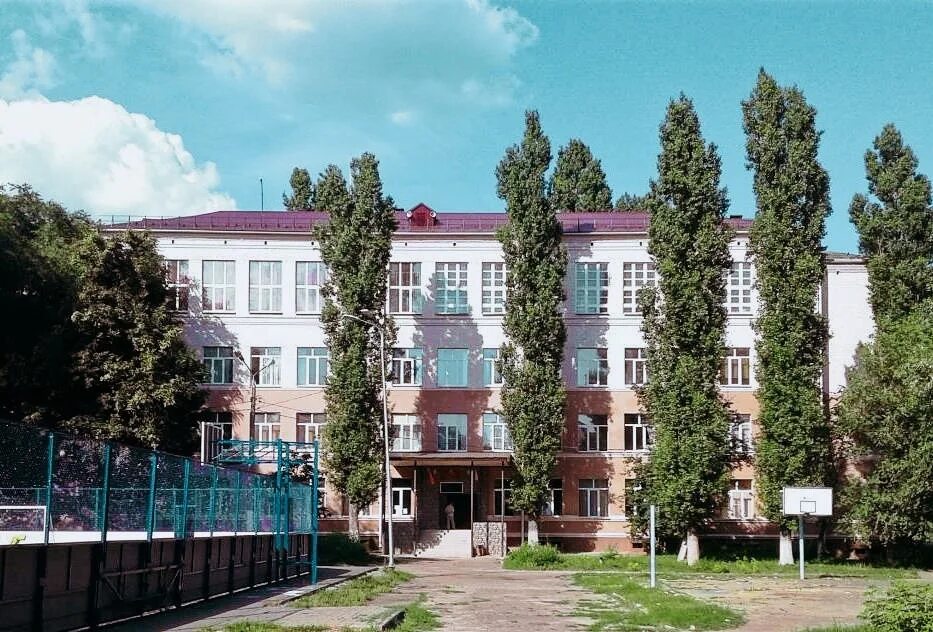 27 школа группы