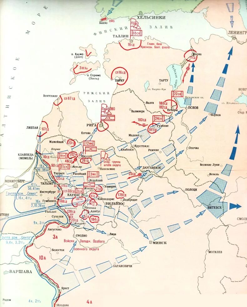 Дислокация войск красной армии на 22 июня 1941. Дислокация советских войск в ВОВ 1941. Приграничное сражение 1941 карта. 22 Июня 1941 карта дислокация войск. Ленинградский военный округ где