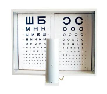 Таблица зрения 1