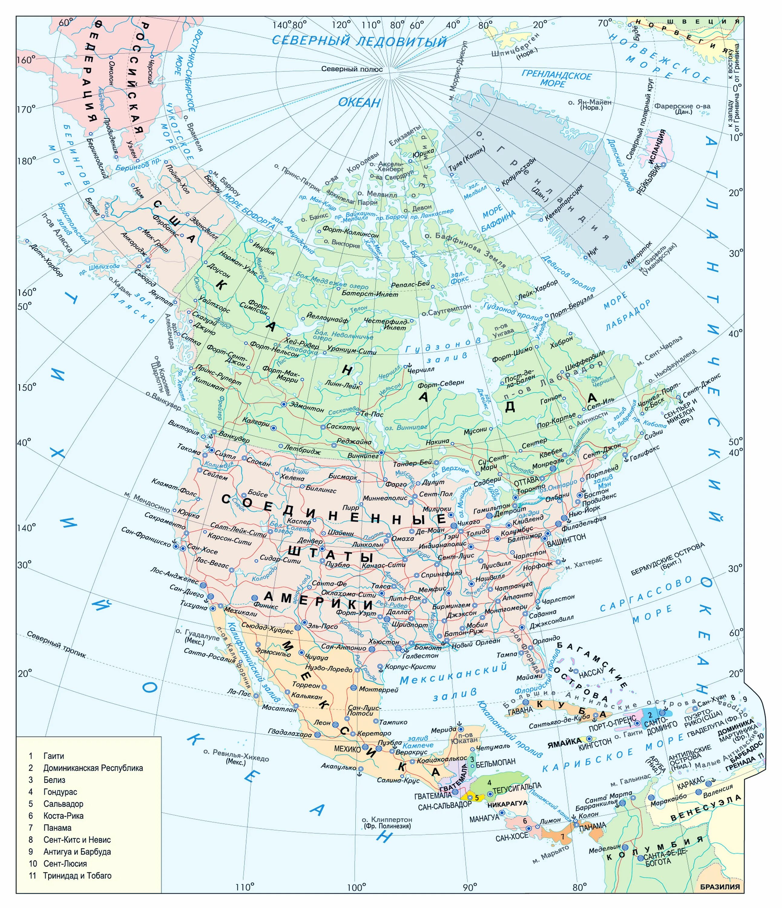 Государственные границы северной америки. Политическая карта Северной Америки 2023. Карта Северной Америки географическая. Политическая карта Северной Америки с городами. Физическая и политическая карта Северной Америки.