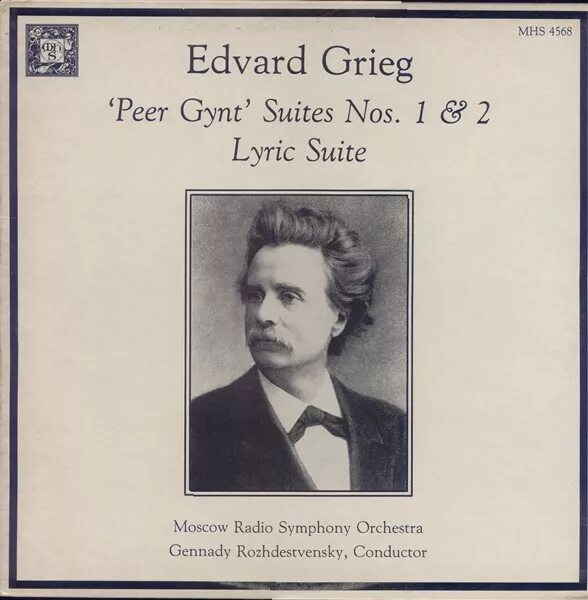 Edvard Grieg 1. Peer Gynt Suite. 1 сюита грига