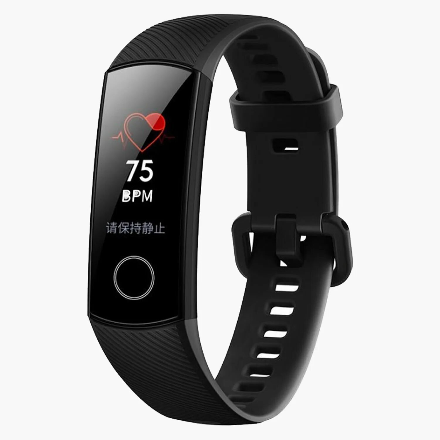 Часы huawei band 5. Смарт браслет хонор банд 5. Смарт часы хонор банд 4. Браслет Хуавей бэнд 5. Honor Band 5 CRS-b19s Black.