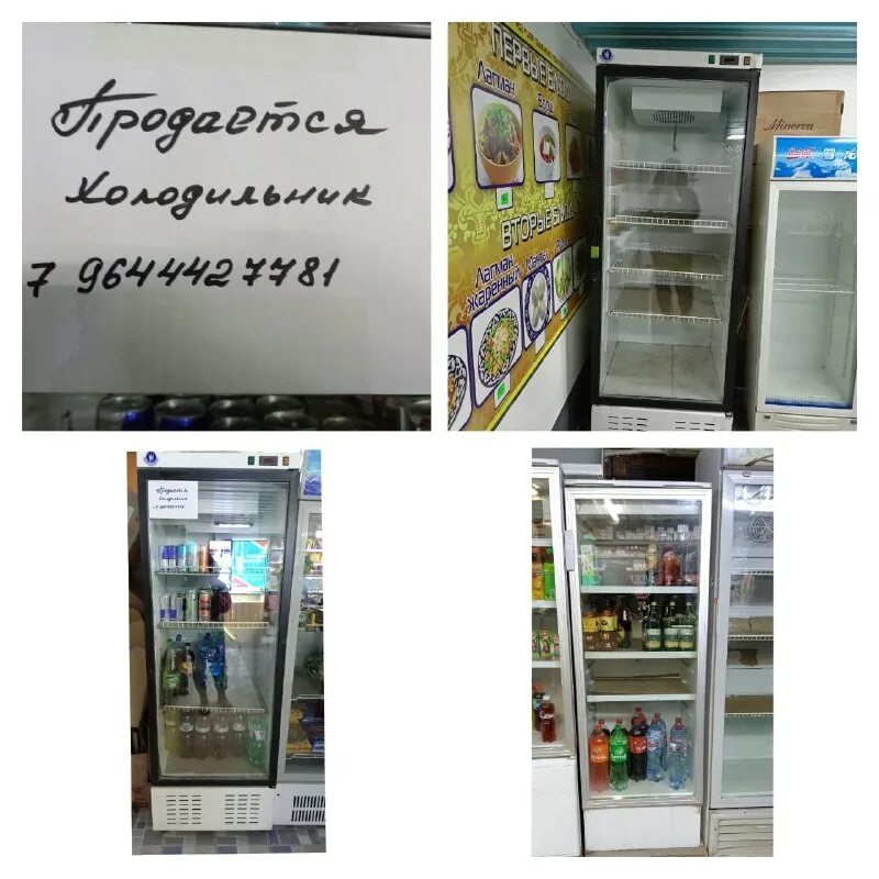 пиццерия дальнегорск. фарпост ру москва. Ru. форпост находка работа. гостиница города дальнегорск.