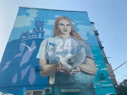 Новости 24 августа