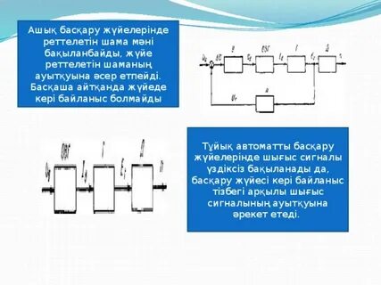 Жетілген әйелдердің эротикалық фотосуреттері