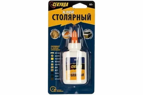 Клей секунда инструкция