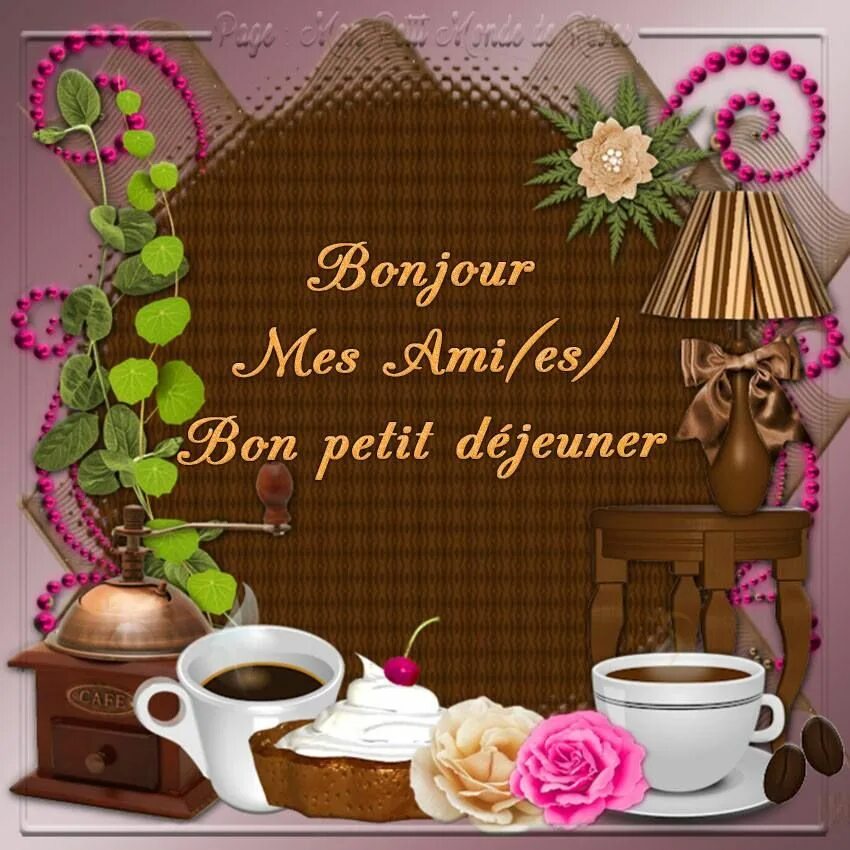 Bonjour. Бонжур Мон ами. Bonjour mon bien-aimé открытки. Доброе утро mon Ami. Шер ами перевод