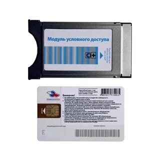 Модуль карты триколор тв