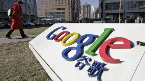Китайский google