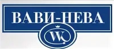 Вави