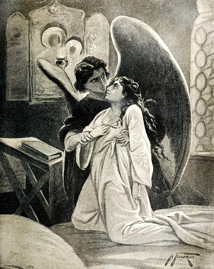 обложка к поэме демон лермонтова. ю. м лермонтов демон. "поэмы". ю.