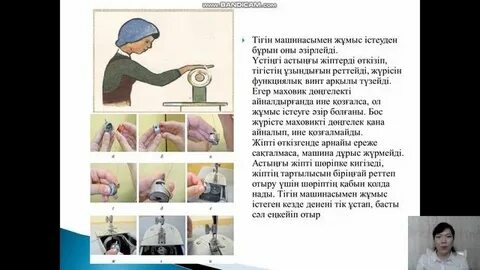 Керемет есегі бар қыз минет жасайды