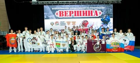 Всероссийские соревнования по рукопашному бою 2024