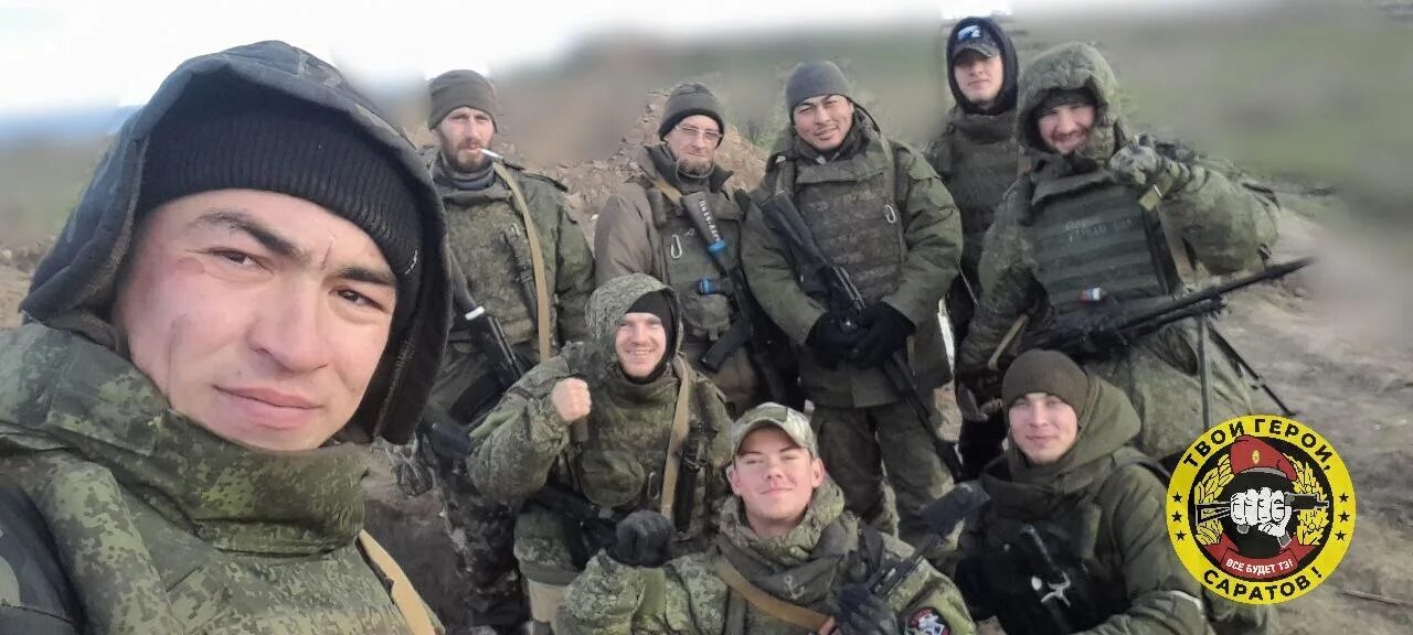 Бойцы 99 полка из саратова. Герои украины. Новости 99 полка. Новости 99 полка. Новости 99 полка.