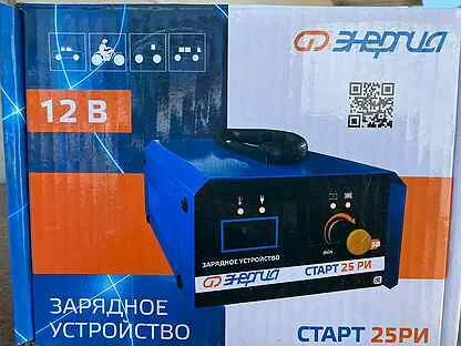 Энергия 25