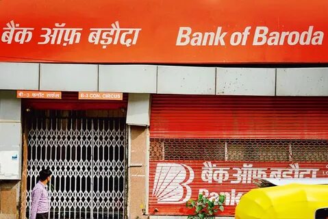 This bank