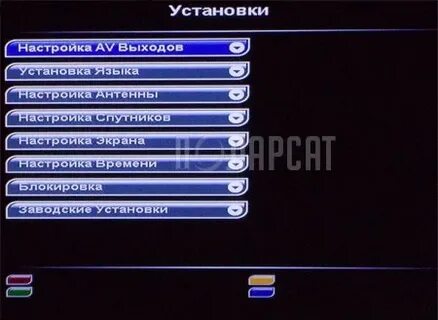 Как настроить телевизор томсон