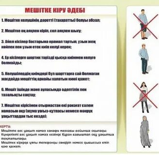 Жігіт әйелге порно үйретеді.