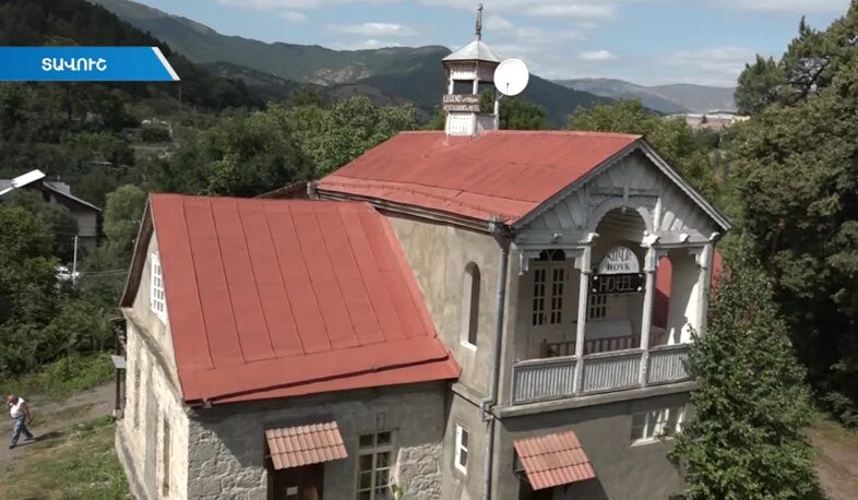 List am logo. Отель best western paradise hotel dilijan. Отель best western paradise hotel dilijan. Ротонда дилижан. Dilijanum list am.