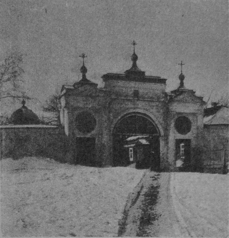 Горне-Успенский монастырь Вологда. Успенский Горний Вологодский женский монастырь. Успенский женский монастырь 19 век. Вологда горне-Успенский монастырь до революции.