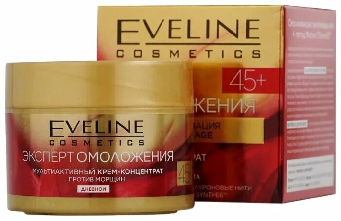 Купить крем эвелин. Eveline крем концентрат. Eveline дневной крем. Крем Eveline Cosmetics Royal Snail 60+ 50 мл. Косметика Эвелин каталог.