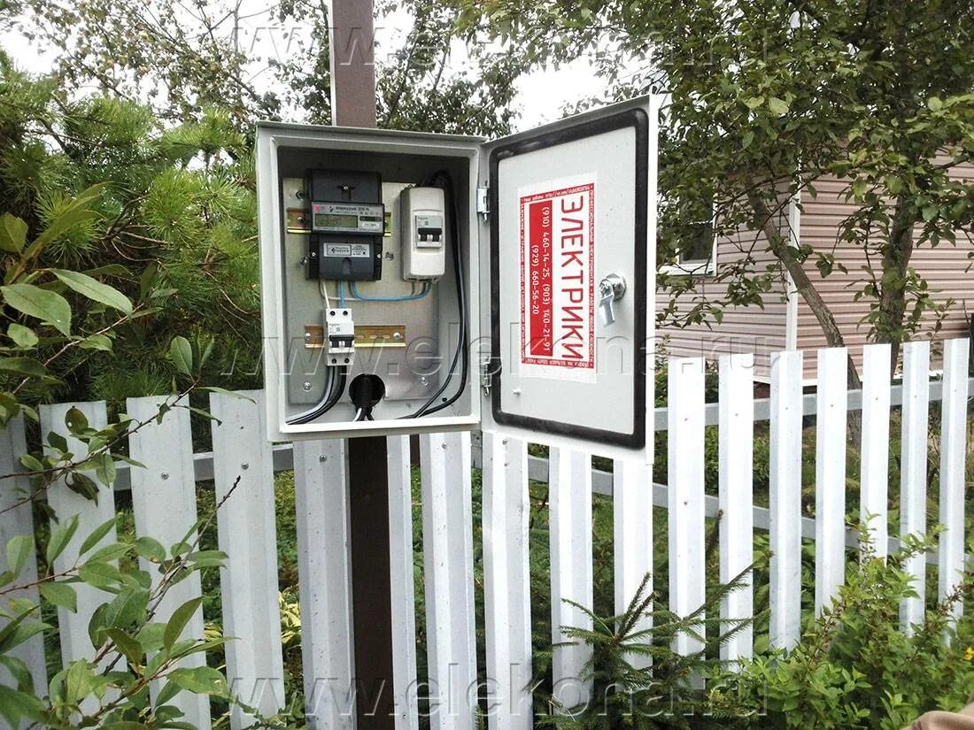 Уличные электросчетчики на столбах. Вынос электросчетчиков на улицу. Вынос электросчетчиков на улицу. Вынос электросчетчиков на улицу. Вынос счетчика на столб в снт.