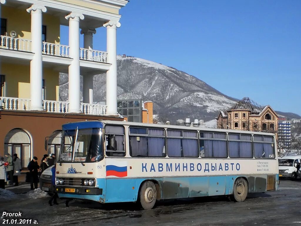 Номер телефона автовокзала пятигорск. Автовокзал Пятигорск. Икарус Ставрополь Пятигорск. Икарус Туапсе. Пятигорский автобус.