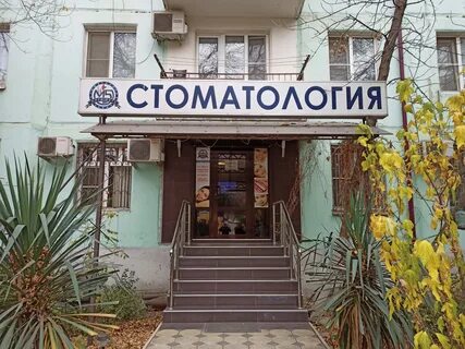 Г махачкала аскерханова