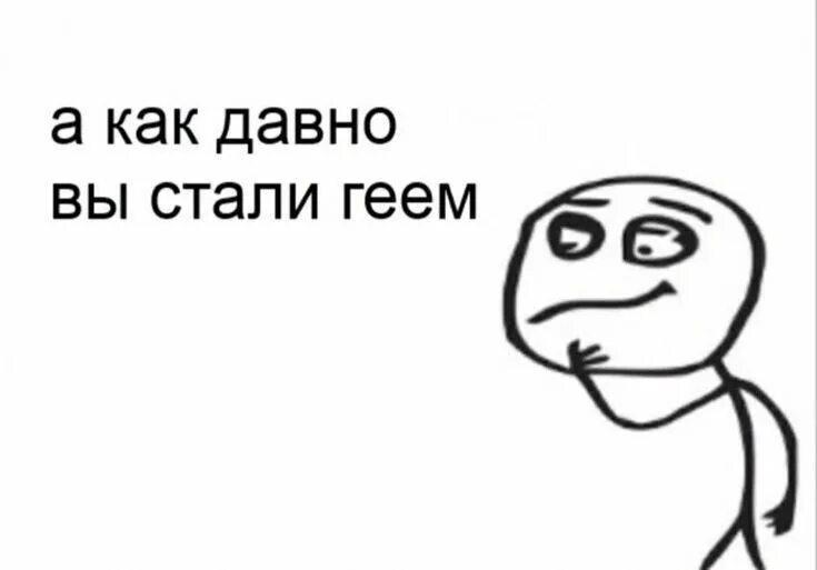 Набор стикеров для Telegram "Теребонька" Sticker erstellen, Hintergrundbilder ip
